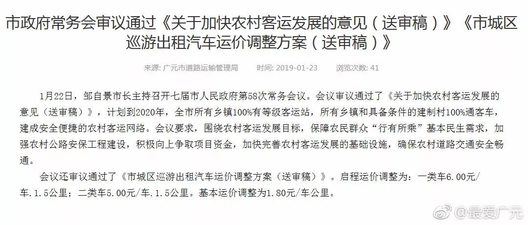 定州最新司机招聘信息,定州最新司机招聘信息电话